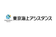 東京海上アシスタンス