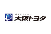 大阪トヨタ