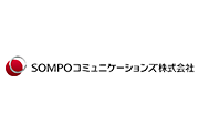 SOMPOコミュニケーションズ株式会社