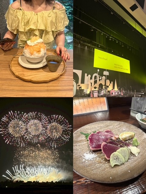 休日の過ごし方