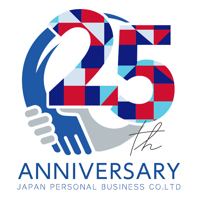 25周年記念 ロゴ
