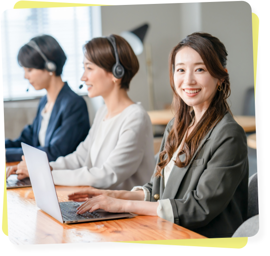 コールセンターのお仕事とは